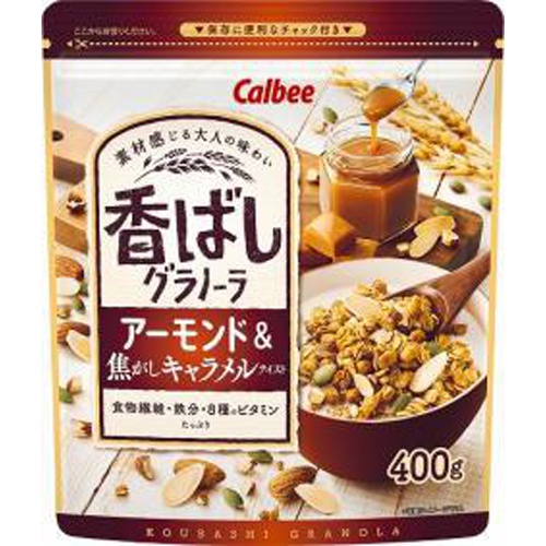 カルビー グラノーラ アーモンドキャラメル400g【05/29 新商品】