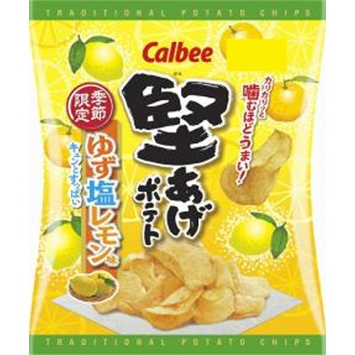 カルビー　堅あげポテト　ゆず塩レモン味58g