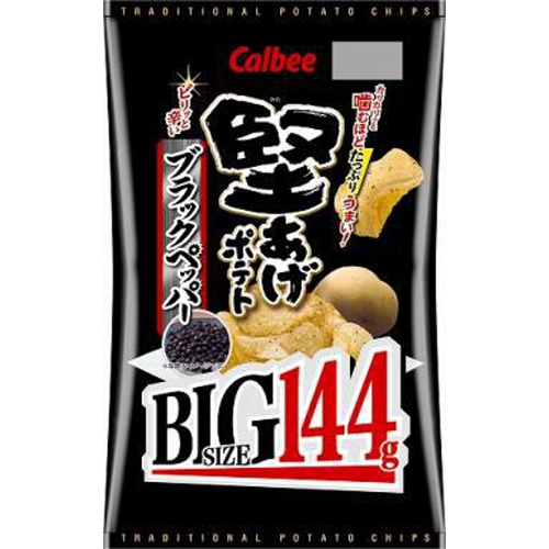 カルビー 堅あげBIG ブラックペッパー144g