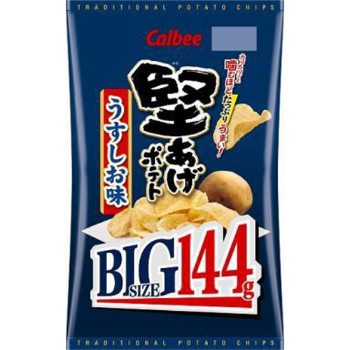 カルビー 堅あげBIG うすしお味144g