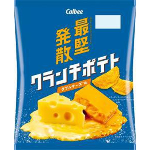 カルビー クランチポテト ダブルチーズ味60g【03/27 新商品】