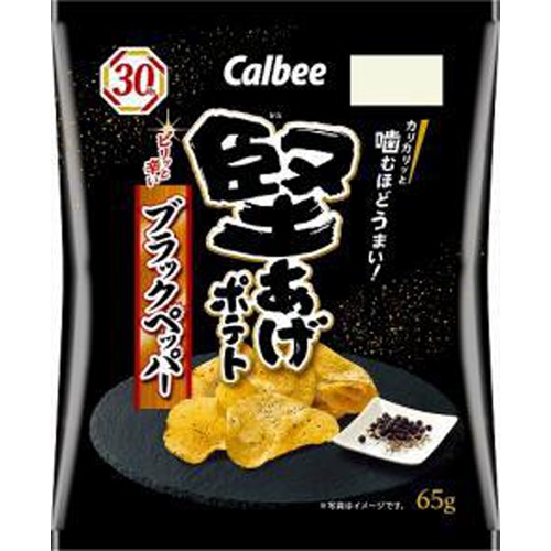 カルビー 堅あげポテトブラックペッパー 65g