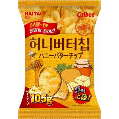 カルビー ハニーバターチップ 105g