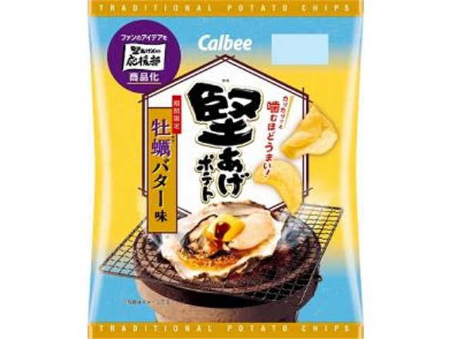 カルビー 堅あげポテト 牡蠣バター味60g【11/17 新商品】