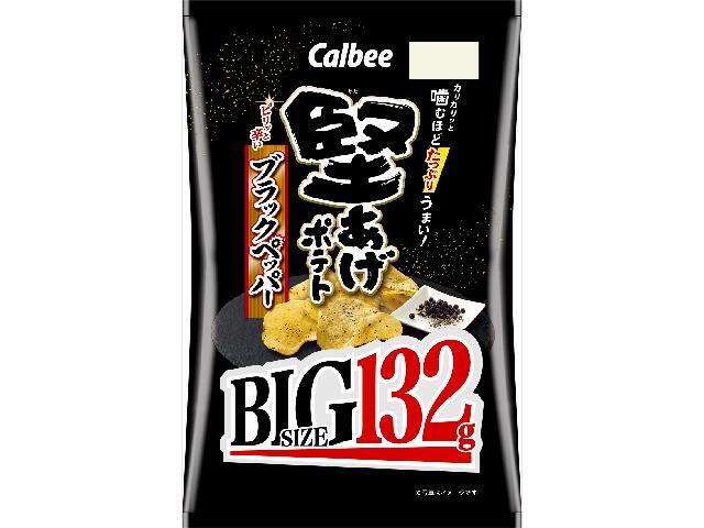 カルビー 堅あげPブラックペッパーBIG 132g【09/15 新商品】
