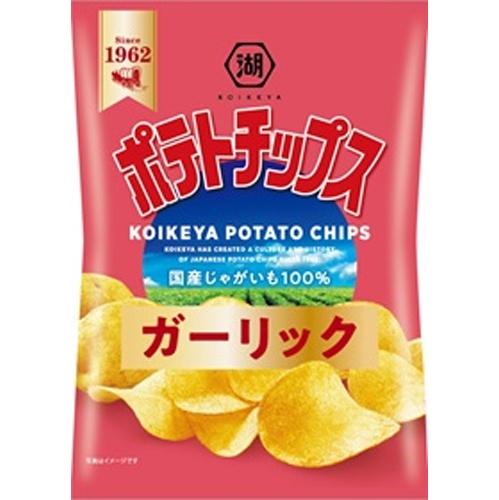 湖池屋 ポテトチップス ガーリック50g【07/21 新商品】