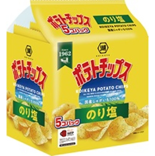 湖池屋 5個パックポテトチップス のり塩【07/21 新商品】