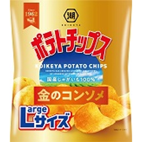 湖池屋 Lサイズポテト 金のコンソメ126g【04/03 新商品】