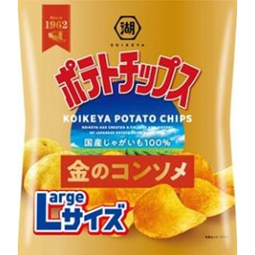 湖池屋 Lサイズポテト 金のコンソメ112g【07/21 新商品】