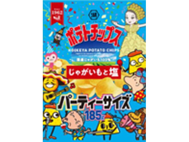 湖池屋 ポテト じゃがいもと塩パーティー185g【11/03 新商品】