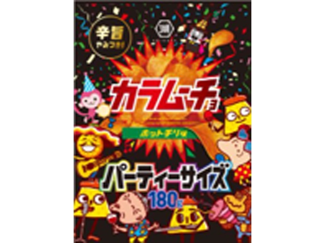 湖池屋 カラムーチョチップスホットチリ180g【11/03 新商品】