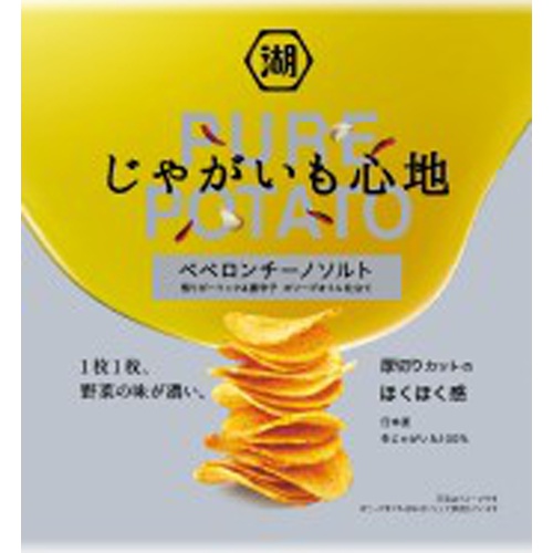 湖池屋　じゃがいも心地　ペペロンチーノソルト58g