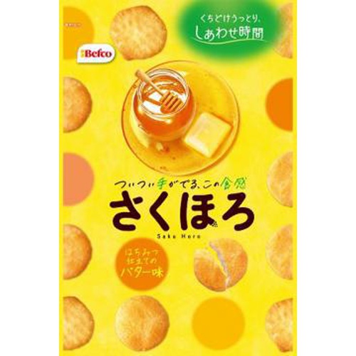 栗山 さくほろはちみつ仕立てのバター味 80g【03/13 新商品】