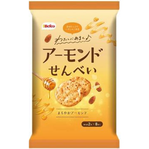 栗山 アーモンドせんべい 2枚×8袋