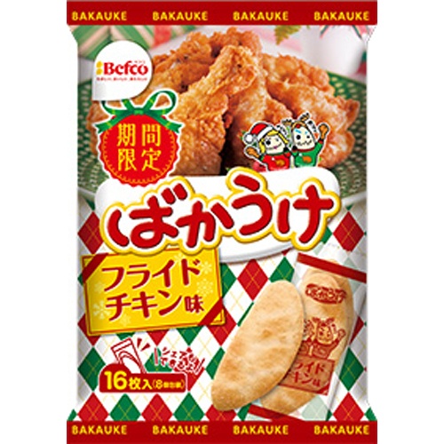◆栗山 ばかうけ フライドチキン味【10/13 新商品】