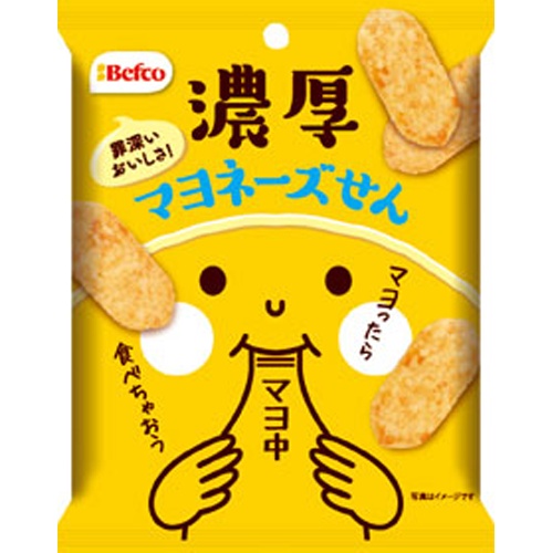 栗山　濃厚マヨネーズせん　45g