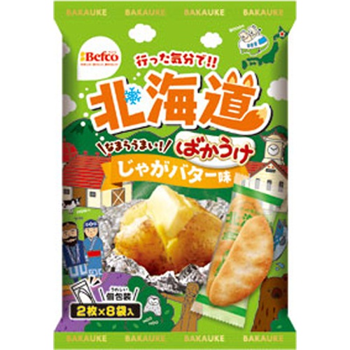栗山　ご当地ばかうけ　北海道じゃがバター味2枚×8