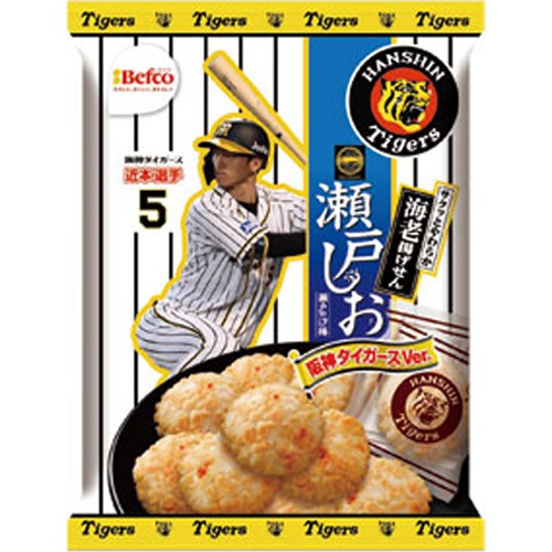 ばかうけ あの「ばかうけ」が鯖の形に大変身！？「ばかうけ」と鯖缶詰「Ça va（サヴァ）?缶」がコラボ！お菓子になって発売決定！｜一般社団法人東の食の会のプレスリリース