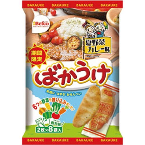 栗山　ばかうけ　夏野菜カレー味2枚×8袋