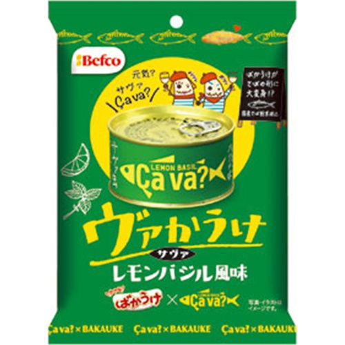 栗山　ヴァかうけ　レモンバジル風味52g
