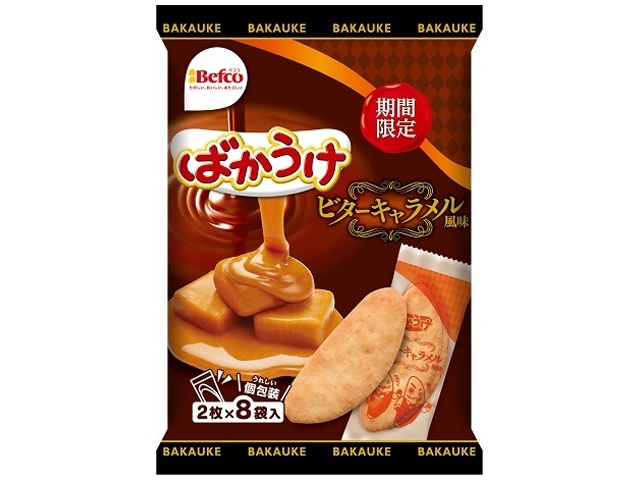 栗山 ばかうけビターキャラメル風味 2枚 8袋 商品紹介 お菓子 駄菓子の仕入れや激安ネット通販なら菓子卸問屋タジマヤ