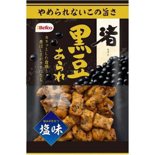 栗山 黒豆渚あられ 85g