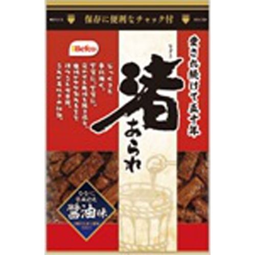 栗山 90g渚あられ醤油味【04/01 新商品】