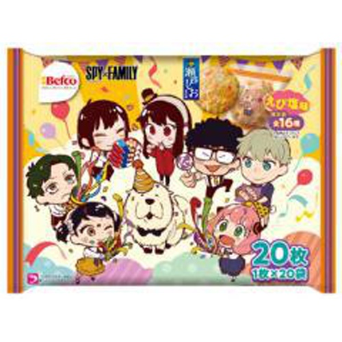 栗山 スパイファミリー瀬戸しお 20枚【08/21 新商品】