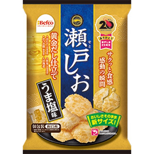 ◆栗山 瀬戸しお うま塩味71g【09/01 新商品】