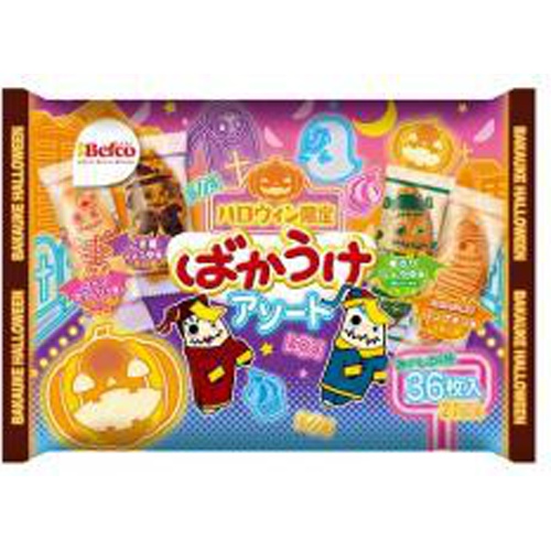 栗山 ばかうけアソート ハロウィン36枚