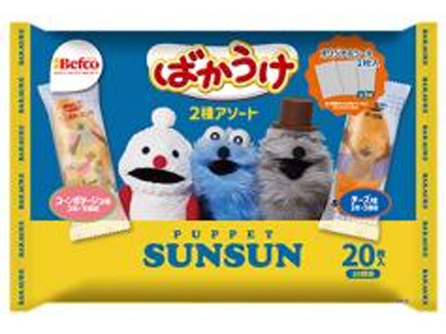 ◆栗山 スンスンばかうけアソート20枚【09/22 新商品】
