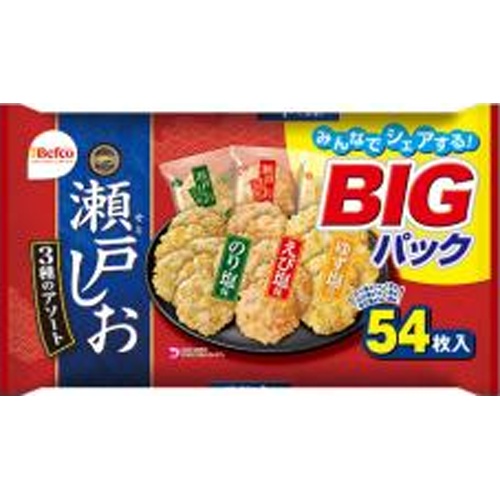 ◆栗山 BIGパック瀬戸しおアソート54枚【09/01 新商品】