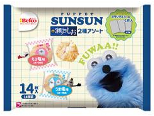 ◆栗山 スンスン瀬戸しおアソート14枚【09/22 新商品】