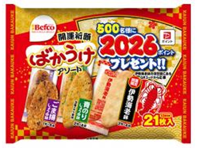 ◆栗山 2026開運ばかうけアソート【11/17 新商品】