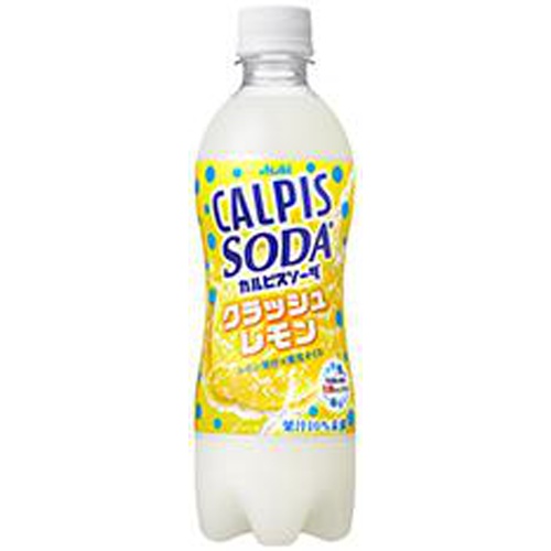 カルピスソーダ クラッシュレモン P500ml【01/25 新商品】
