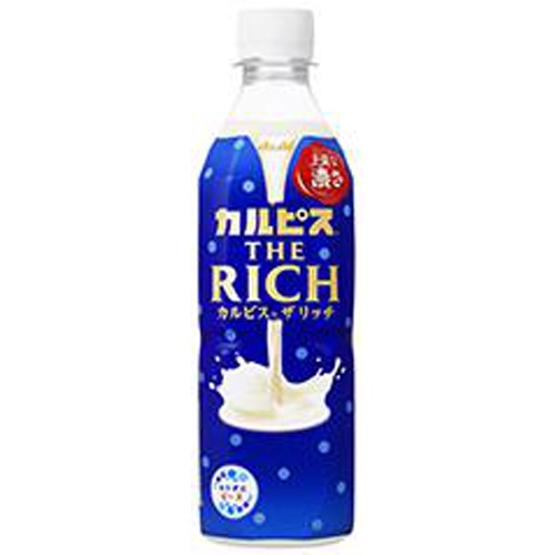 カルピス THE RICH 自販機用P490ml【02/22 新商品】