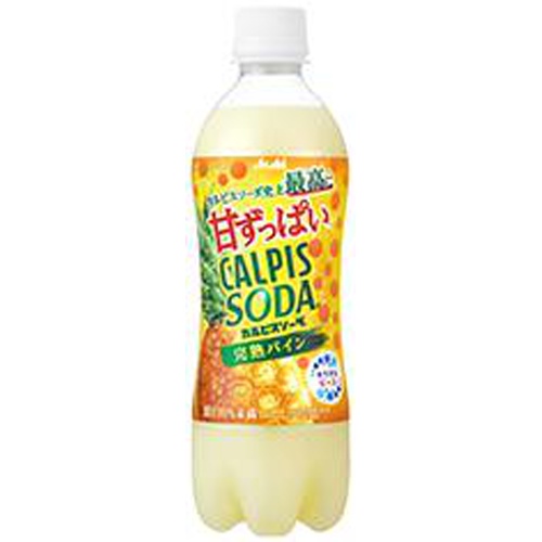 カルピスソーダ 完熟パイン P500ml