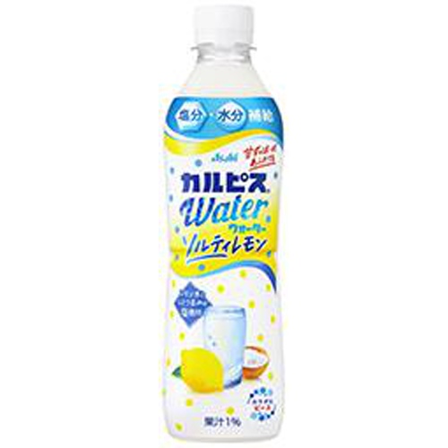 カルピスウォーター ソルティレモン P490ml