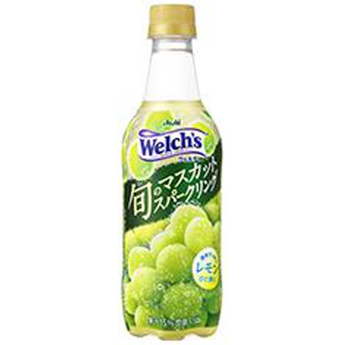 ウェルチ 旬のマスカットスパークリングP450ml【08/02 新商品】