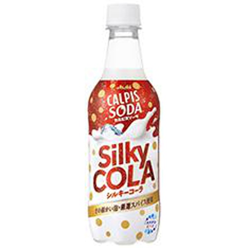 カルピスソーダ シルキーコーラP450ml