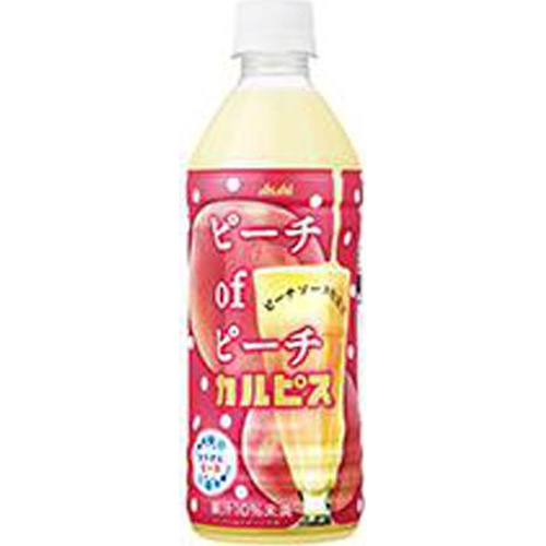 カルピス ピーチofピーチ P500ml