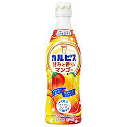 カルピス 甘みと香りのマンゴー 470ml