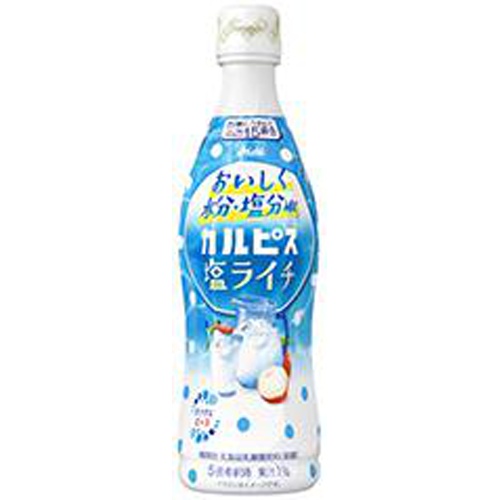 カルピス 塩ライチ 470ml