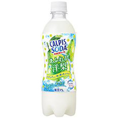 カルピスソーダ あふれる洋梨P500ml【08/29 新商品】