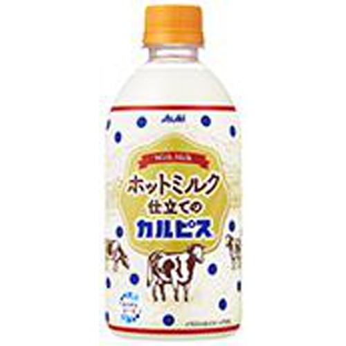 カルピス ホットミルク仕立てのカルピスP480ml