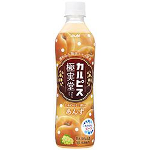 カルピス 極実堂あんず P500ml