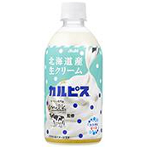 アサヒ 北海道産 生クリーム& カルピス 480ml【11/14 新商品】