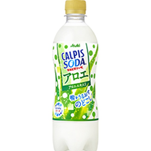 カルピスソーダ アロエP500ml【11/28 新商品】【11/28 新商品】