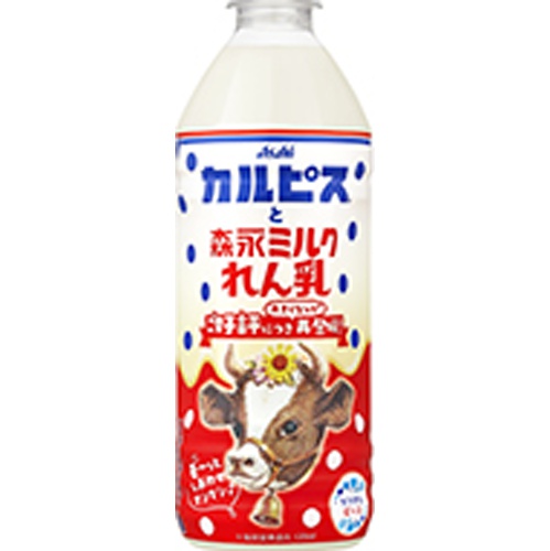 カルピスと森永ミルクれん乳 P500ml