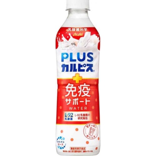 PLUSカルピス 免疫サポートウォーター P490【04/22 新商品】